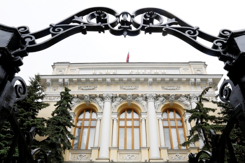 «ОПОРА РОССИИ» предлагает ввести для микробизнеса единые тарифы