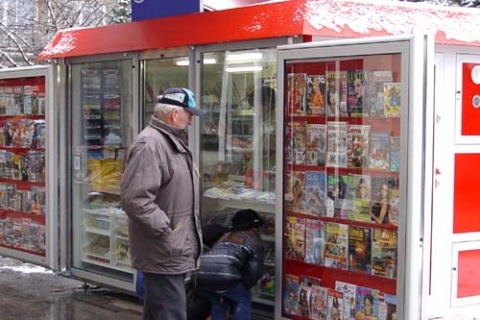 Меняем место – сохраняем бизнес?