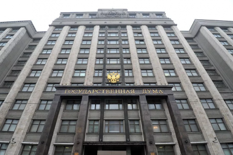 В Госдуме назвали сроки внесения поправок в законопроект о наказании за санкции