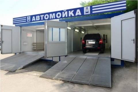 Автомойки должны быть амнистированы?
