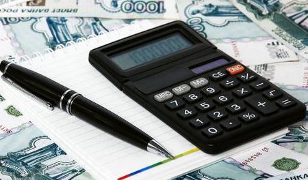 Работодателей  обяжут платить взносы в ФОМС со всех зарплат
