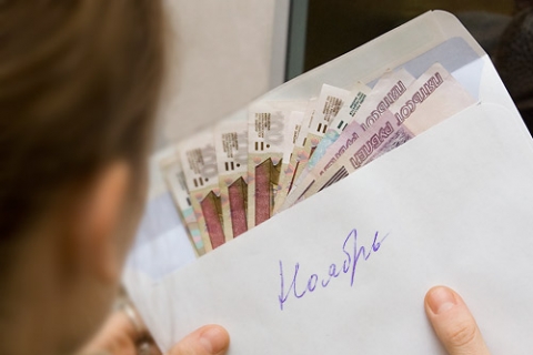 Бизнес ответит за «серые» зарплаты