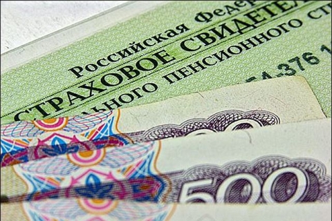 Нестабильность государственных решений