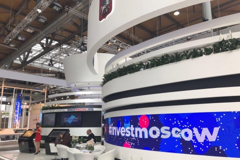 Доля Германии во внешнеторговом обороте Москвы достигла 11%
