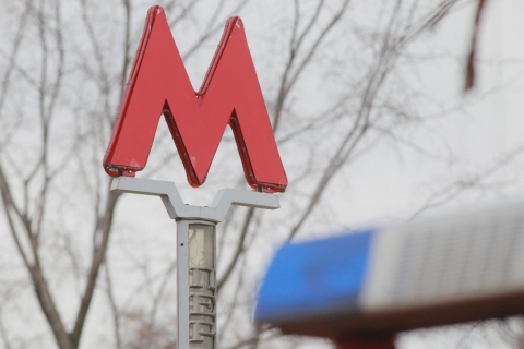 Кто виноват в обрушении строительных лесов в Москве?