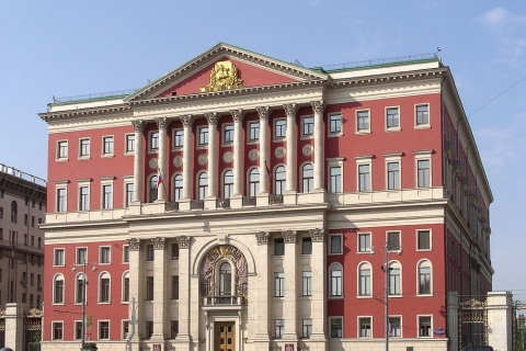 Власти Москвы подвели итоги деятельности ДНПиП за прошлый год