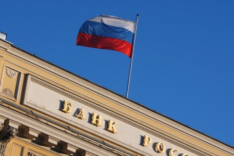 Центробанк повысит финансовую грамотность предпринимателей