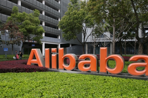 Предприниматели смогут открыть аккаунт на Alibaba.com