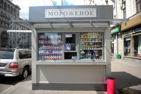 Киоски с мороженым будут размещать на основе конкурса?