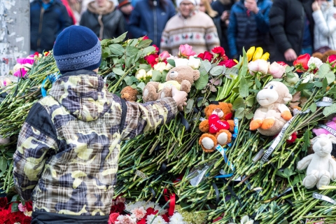 Выражаем соболезнования в связи с трагедией в Кемерово