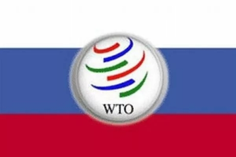Россия может выйти из ВТО