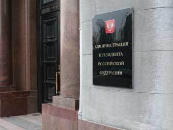 Борьба с коррупцией на высшем уровне
