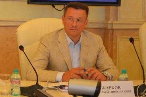 Александр Жарков принял участие в заседании Общественного совета при Министерстве спорта РФ