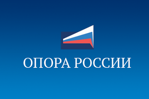В московской ОПОРЕ РОССИИ создан комитет по строительству