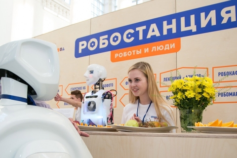 Бизнес-мастерская ВЗРОСЛЫЕ и ДЕТИ приглашает на встречу с директором проекта "Робостанция"