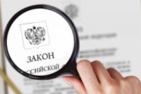 «ОПОРА РОССИИ» поддерживает законопроект о введении бессрочного действия преимущественного права на выкуп арендуемого имущества