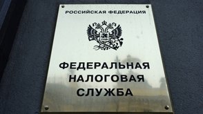 Сведения о долгах перед бюджетом больше не налоговая тайна