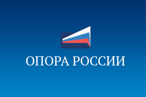 Оцените уровень административной нагрузки на бизнес>>