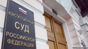 Ситуация с административными штрафами МСП будет уравновешена
