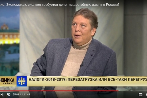 Юрий Савелов: Налоговым невыгодно подавать в суд на должников сразу