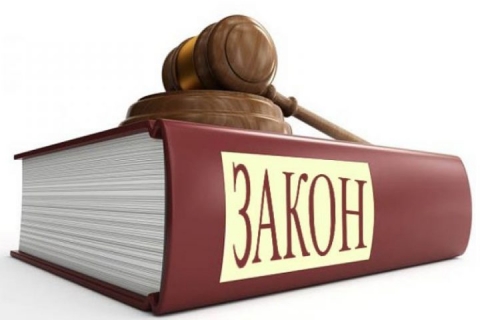 Прокуратура призвала бизнес сообщать о просрочке оплаты работ и услуг по итогам выигранных торгов