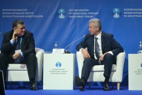 Москва приглашает инвесторов к сотрудничеству