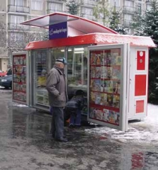 Москва проведет новые аукционы на размещение НТО