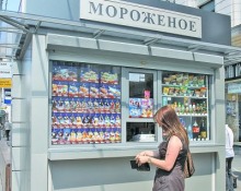 Предпринимателей «вне закона» накажут рублем