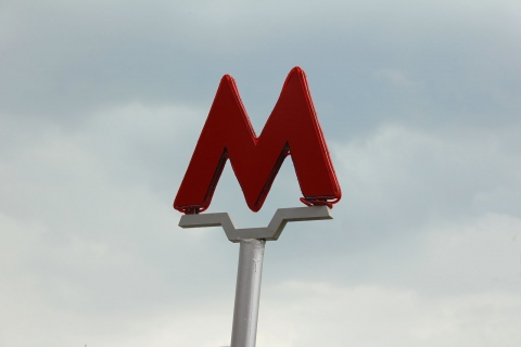 В Москве намерены отодвинуть торговлю за 50 метров от метро
