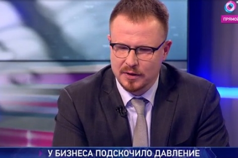 Сергей Зеленов рассказал о налоговой нагрузке на бизнес
