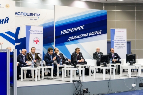 Пациенты выбирают частное здравоохранение