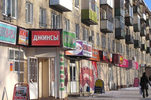 Москва выжила предпринимателей с первых этажей