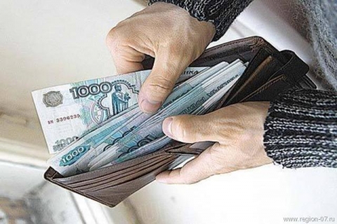 Зарплаты не вырастут до весны