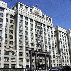 С надеждой на будущее