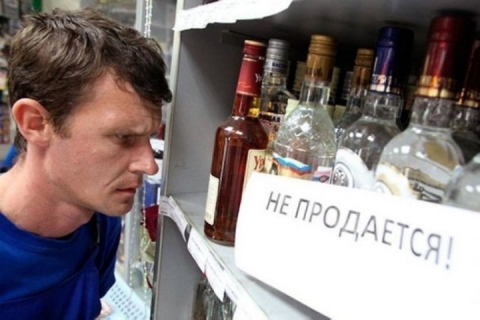 Минздрав предлагает бороться с алкоголем