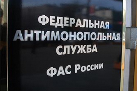 Эксперт московской ОПОРЫ прокомментировал жалобу компании «Мортадель» в отношении АО «Дикси-Юг»