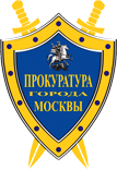 Фиксируем нарушения