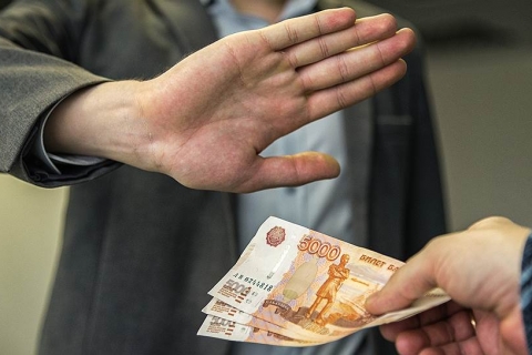 «Борьба с коррупцией в России»