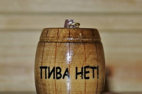 «ОПОРА РОССИИ» обратится в ФАС по поводу возможного запрета продажи пива ИП
