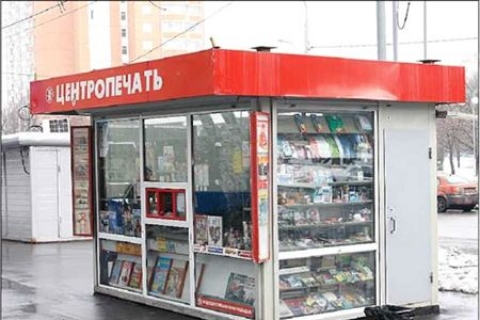 Разработаны Критерии допустимости размещения нестационарных торговых объектов