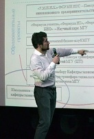 ОПОРА РОССИИ заботится о бизнес-просвещении молодежи ОПОРА РОССИИ заботится о бизнес-просвещении молодежи