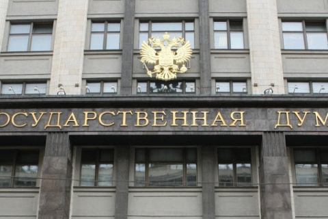 «ОПОРА РОССИИ» добилась предоставления предпринимателям равных с собственниками жилых помещений прав в связи с программой реновации жилья в Москве