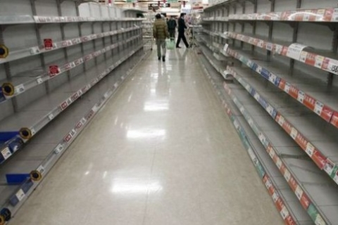 Грозит ли столице дефицит продуктов из-за холодного лета?