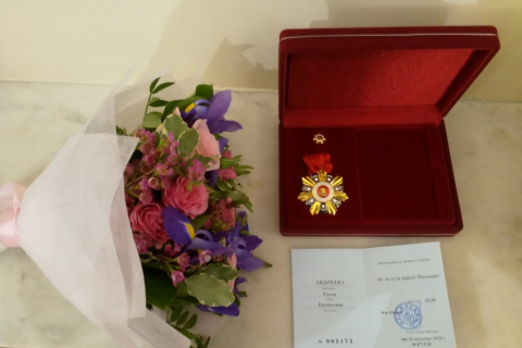 Мэр Москвы наградил сотрудников Управления Роспотребнадзора по г. Москве за вклад в борьбу с пандемией