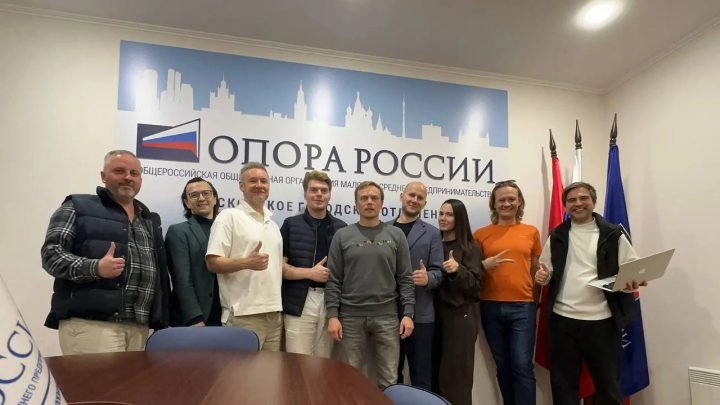 В Москве стартовал осенний поток федерального акселерационного проекта для предпринимателей «Сфера Развития».