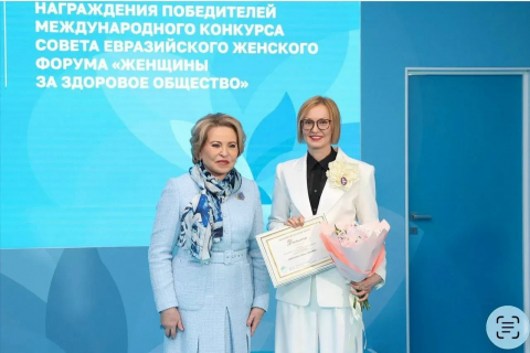 Член московской ОПОРЫ стала финалистом Пятого Всероссийского конкурса «Женщины за здоровое общество»