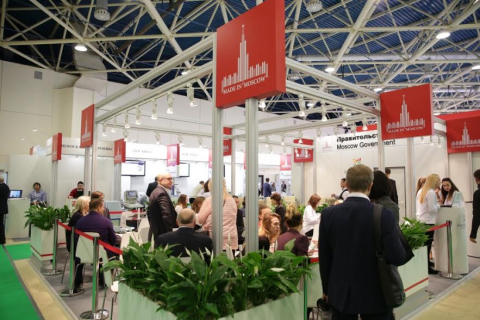 Московский экспортный центр поддержит московские предприятия на выставках