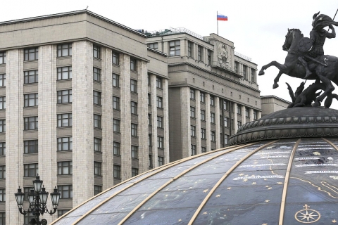 Госдума приняла закон об уголовной ответственности за увольнение граждан предпенсионного возраста
