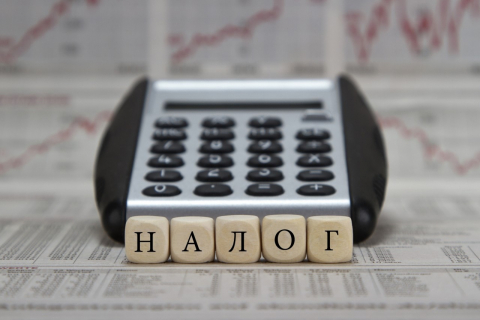 Налоговая служба планирует отказаться от 3-НДФЛ