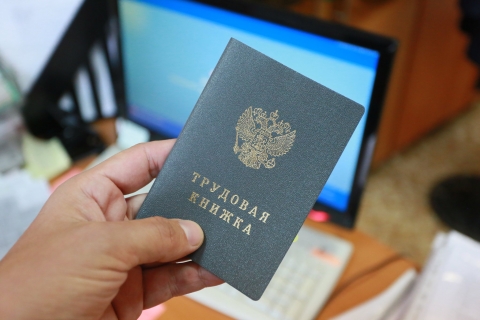 Бизнес требует более оперативного перевода работников на электронные трудовые книжки